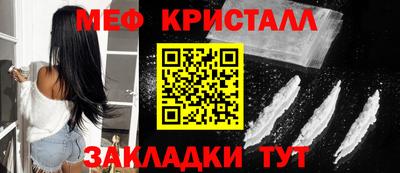 хмурый Балаково