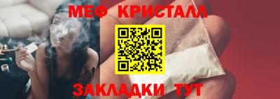 ПСИЛОЦИБИНОВЫЕ ГРИБЫ Балашиха