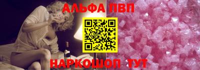 хмурый Балаково