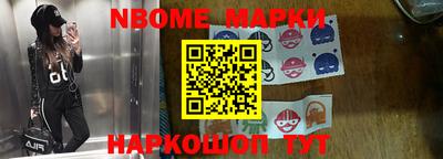 МДМА Балахна