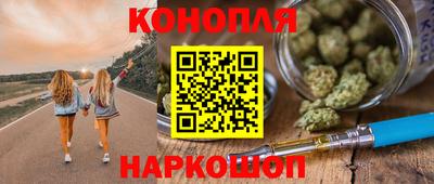 ПСИЛОЦИБИНОВЫЕ ГРИБЫ Балашиха