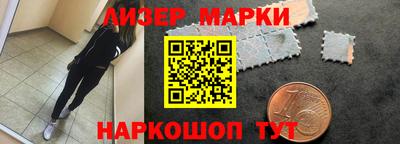 ПСИЛОЦИБИНОВЫЕ ГРИБЫ Балашиха