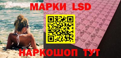 ПСИЛОЦИБИНОВЫЕ ГРИБЫ Балашиха