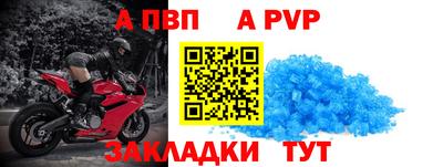 ПСИЛОЦИБИНОВЫЕ ГРИБЫ Балашиха
