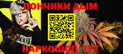 хмурый Балаково