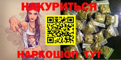 ПСИЛОЦИБИНОВЫЕ ГРИБЫ Балашиха