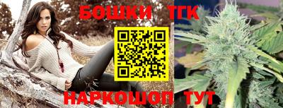 хмурый Балаково