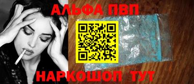 хмурый Балаково
