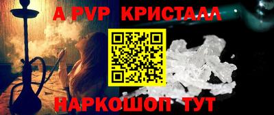 хмурый Балаково