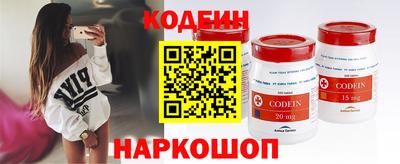 ПСИЛОЦИБИНОВЫЕ ГРИБЫ Балашиха