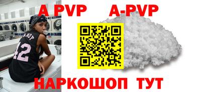хмурый Балаково