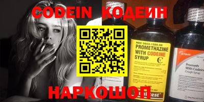 ПСИЛОЦИБИНОВЫЕ ГРИБЫ Балашиха