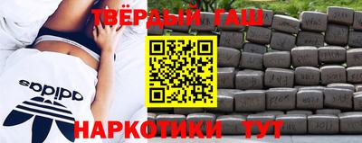 ПСИЛОЦИБИНОВЫЕ ГРИБЫ Балашиха