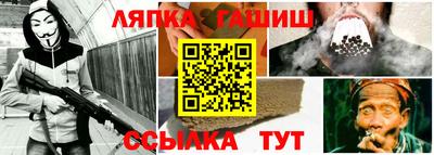 ПСИЛОЦИБИНОВЫЕ ГРИБЫ Балашиха