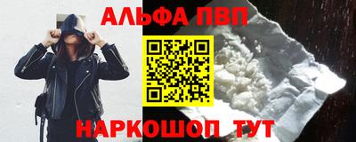 хмурый Балаково