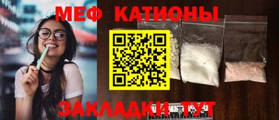 хмурый Балаково