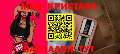хмурый Балаково