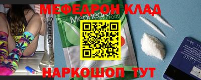 ПСИЛОЦИБИНОВЫЕ ГРИБЫ Балашиха